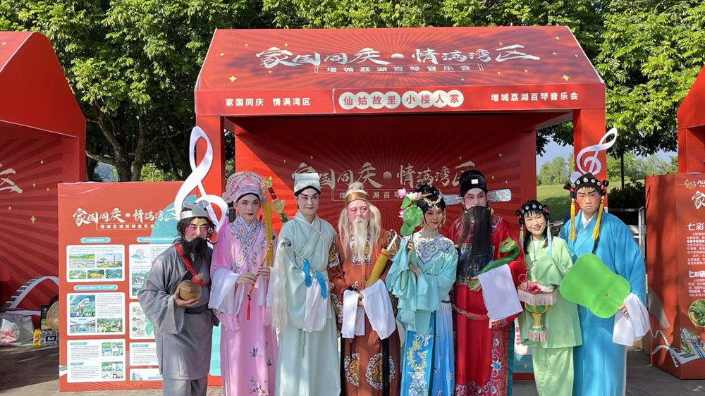 何仙姑文化旅游季特色活動(dòng).jpg