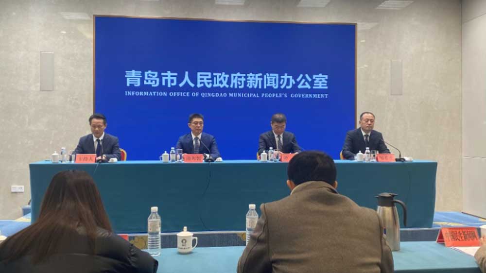 2024城鄉(xiāng)文化旅游節(jié)暨冬游青島活動新聞發(fā)布會.jpg
