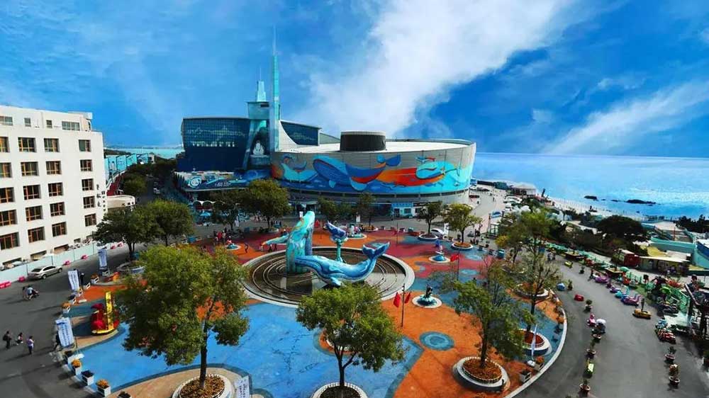 青島極地海洋公園.jpg