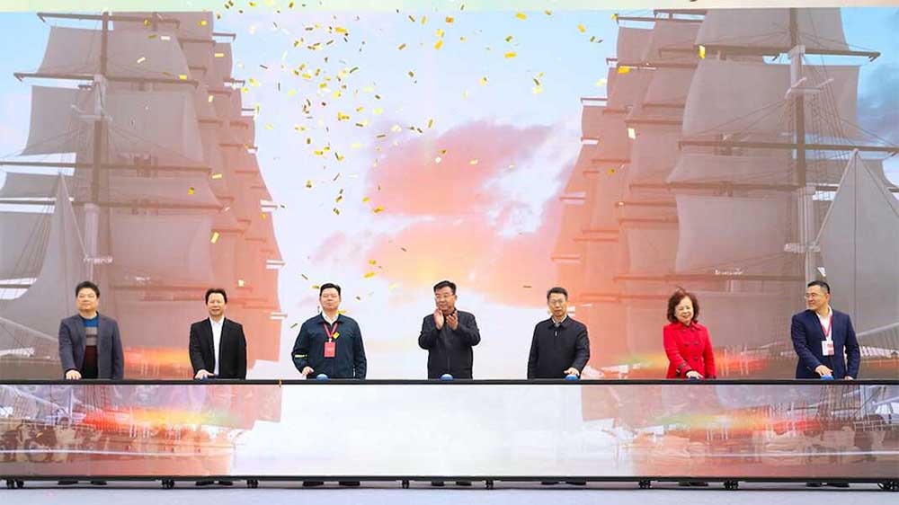 2023年北海合浦海絲文化旅游活動周啟動儀式.jpg