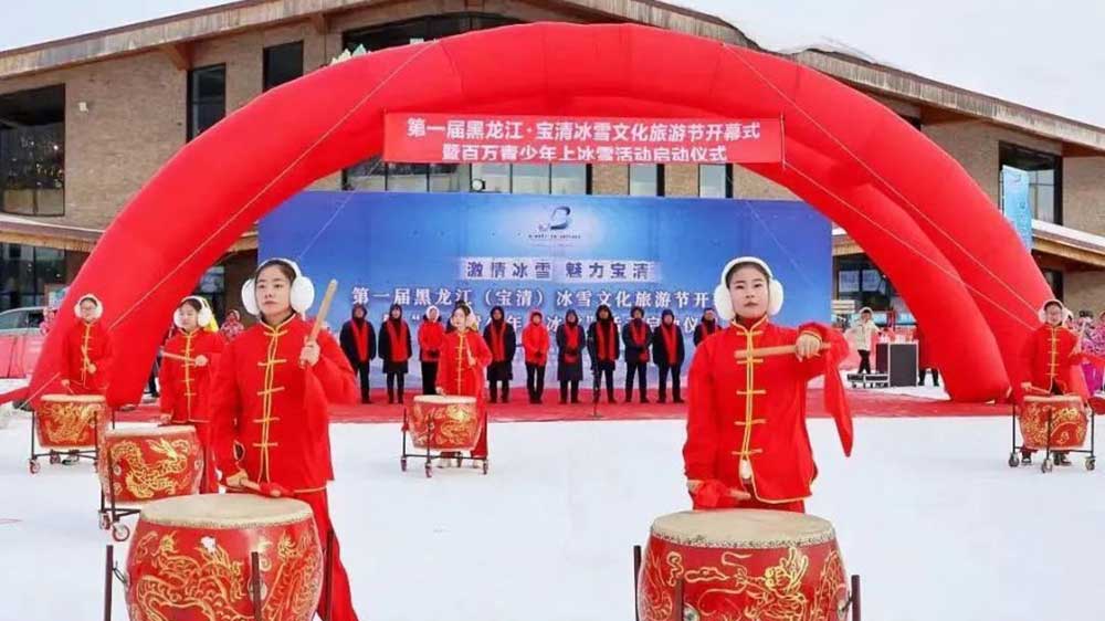 圣潔搖籃山冰雪節(jié)（滑雪比賽）.jpg