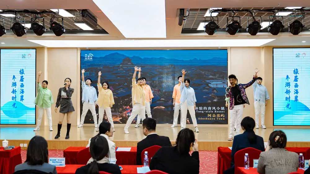 2023青島西海岸新區(qū)冬季文旅營(yíng)銷(xiāo)系列活動(dòng)節(jié)目表演.jpg