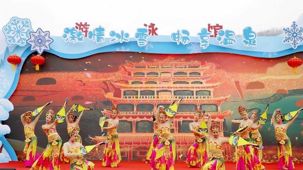 清水縣冬季主題文化旅游活動文藝表演.jpg