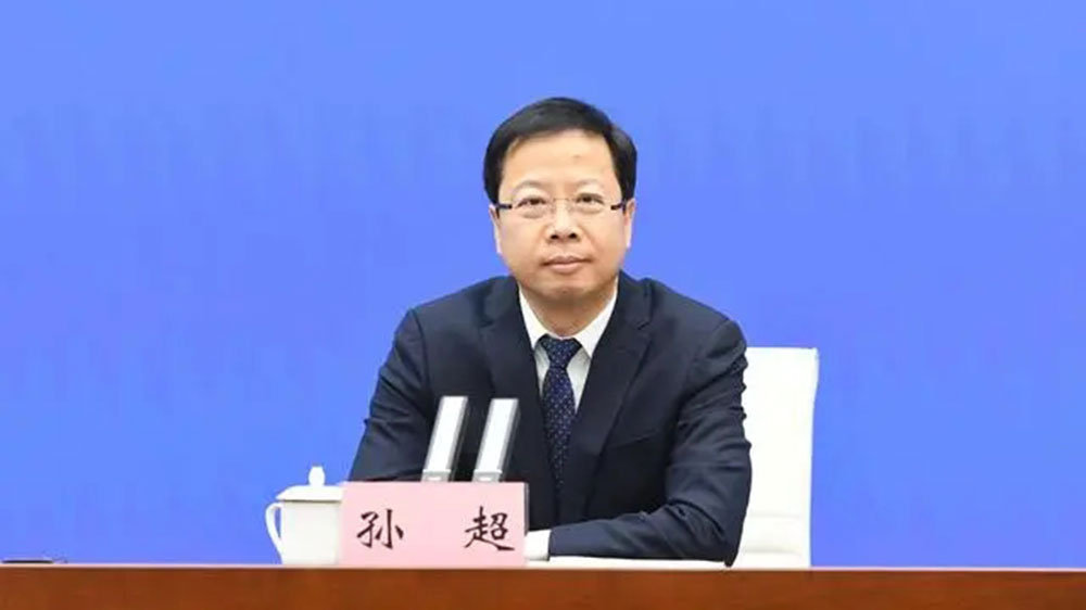 西安市文化和旅游局局長孫超.jpg