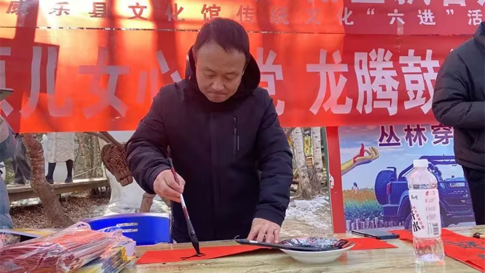 康樂縣第五屆冬春季文化旅游系列活動(dòng)圖.jpg