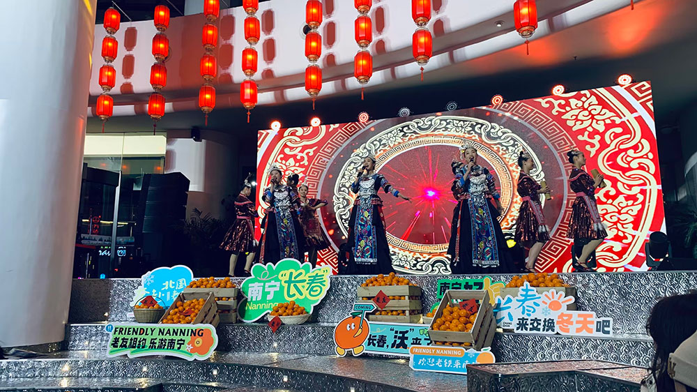 南寧文化旅游推介會長春專場現(xiàn)場節(jié)目.jpg