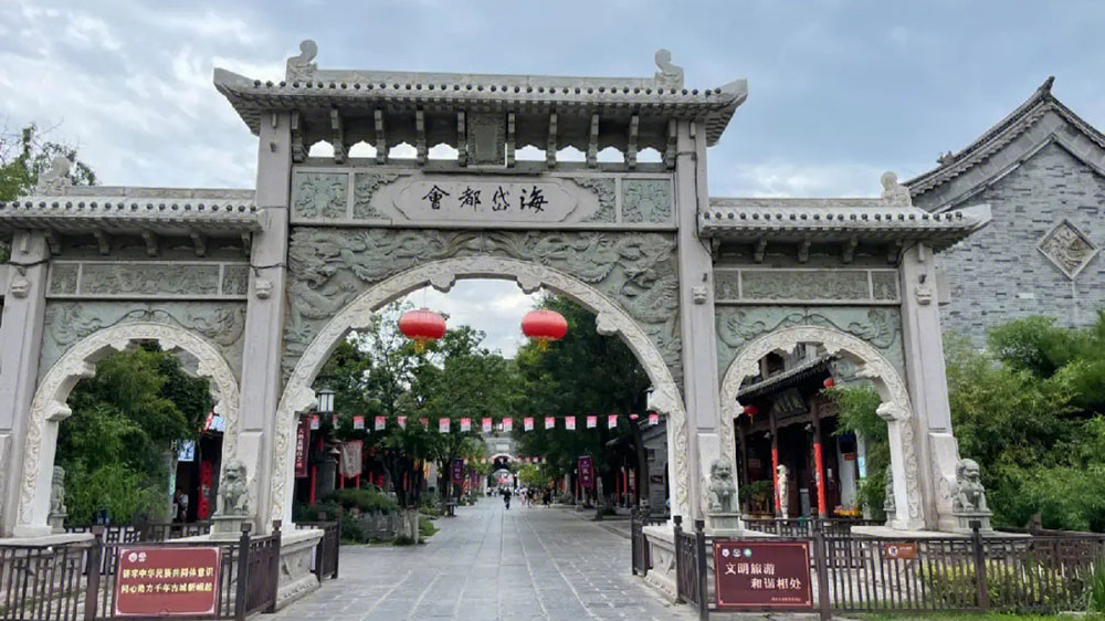 青州古城.jpg