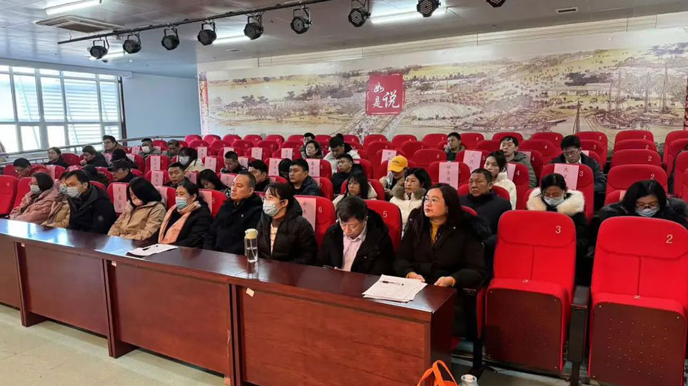 濟(jì)南市歷城區(qū)2024年旅行社行業(yè)會(huì)議現(xiàn)場(chǎng).jpg