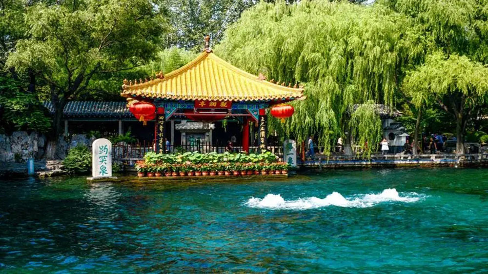 趵突泉景區(qū).jpg