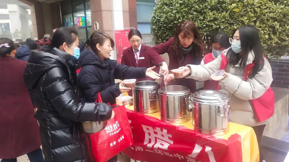 “蓮”年有余2024蓮湖區(qū)新春文化旅游系列活動臘八節(jié)活動.jpg