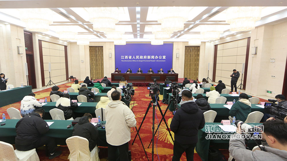 2024年春節(jié)主題文化和旅游活動(dòng)新聞發(fā)布會(huì).jpg