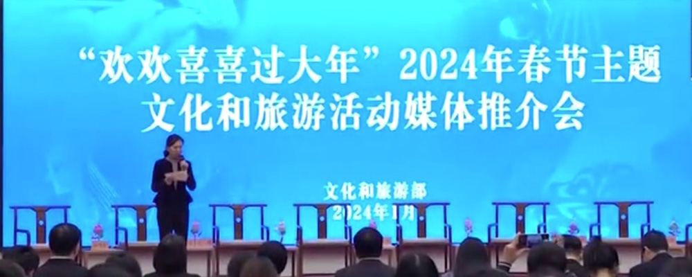 “歡歡喜喜過(guò)大年”春節(jié)主題活動(dòng).jpg