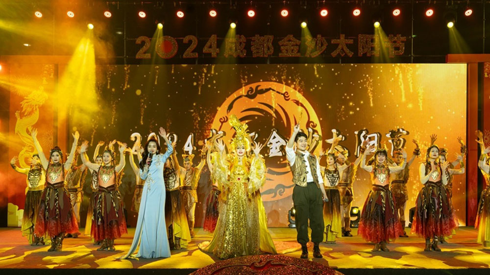 2024成都金沙太陽(yáng)節(jié)音樂(lè)劇.jpg