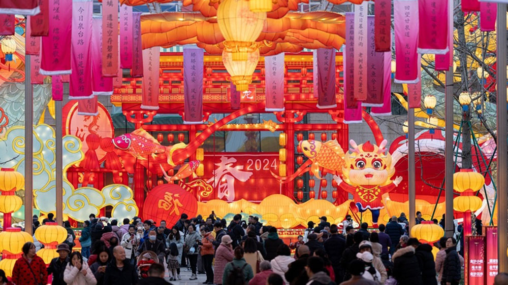 2024成都金沙太陽(yáng)節(jié)現(xiàn)場(chǎng).jpg