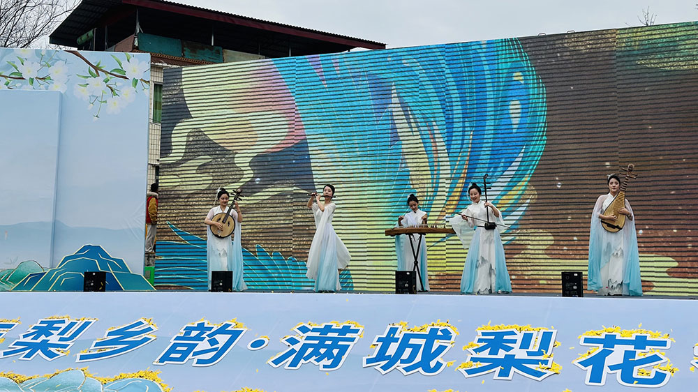 第四屆仁壽縣鄉(xiāng)村文化旅游宣傳推廣季現(xiàn)場.jpg