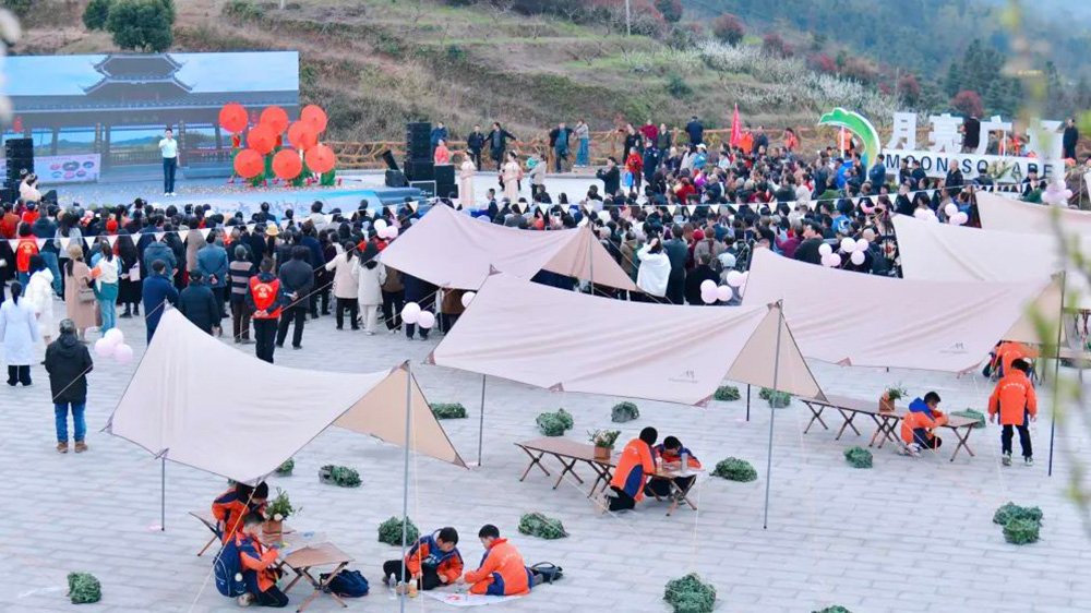 會同縣2024年春季鄉(xiāng)村文化旅游活動現(xiàn)場.jpg