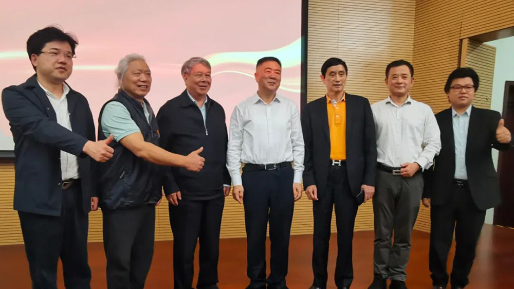 粵港澳大灣區(qū)分會揭牌儀式嘉賓合影.jpg
