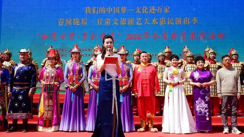 2024年全省非遺展演活動(dòng).jpg