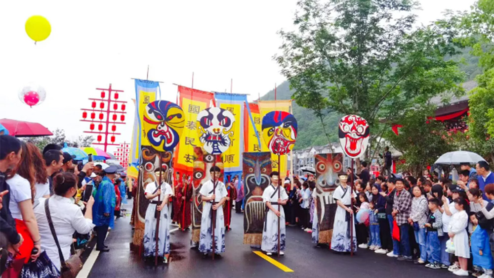 往屆重慶文化旅游惠民消費(fèi)季活動(dòng).jpg