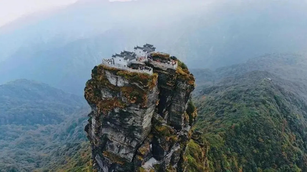 梵凈山.jpg