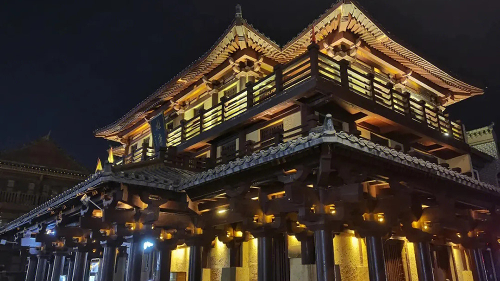 曹魏古城.jpg