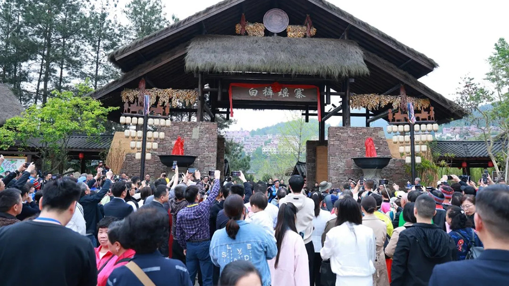“潮玩三月三·相約游廣西”宣傳推廣活動(dòng)現(xiàn)場(chǎng)圖.jpg