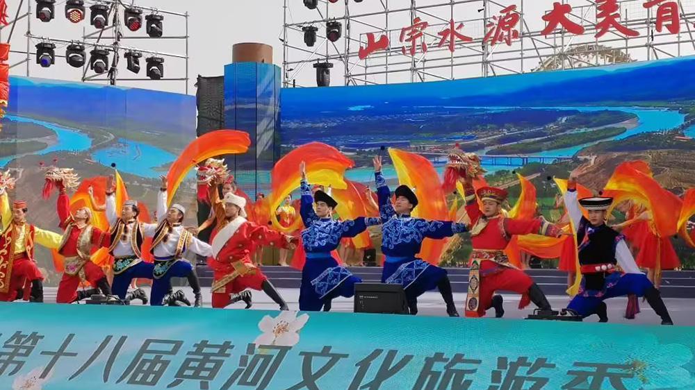 “山宗水源-大美青海”春季文化旅游活動現(xiàn)場.jpg