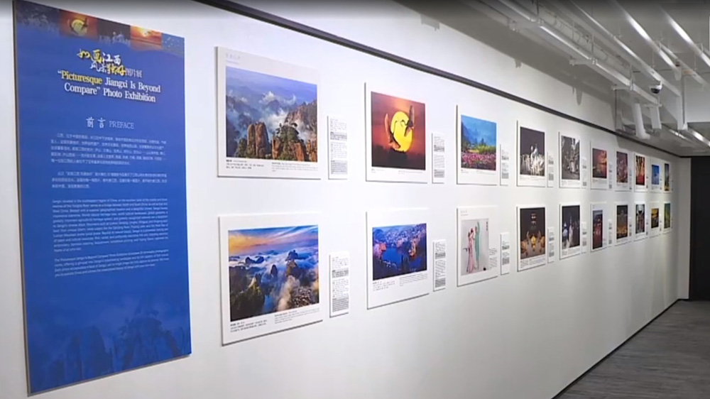 “江西風(fēng)景獨(dú)好”東南亞文化和旅游推廣季現(xiàn)場(chǎng)展覽.jpg