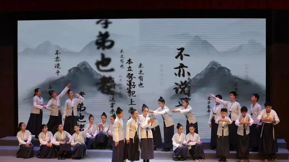 《春山夜月》古詩(shī)詞專場(chǎng).jpg
