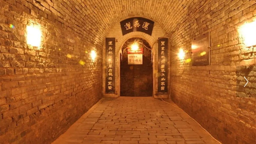 曹操運(yùn)兵道.jpg