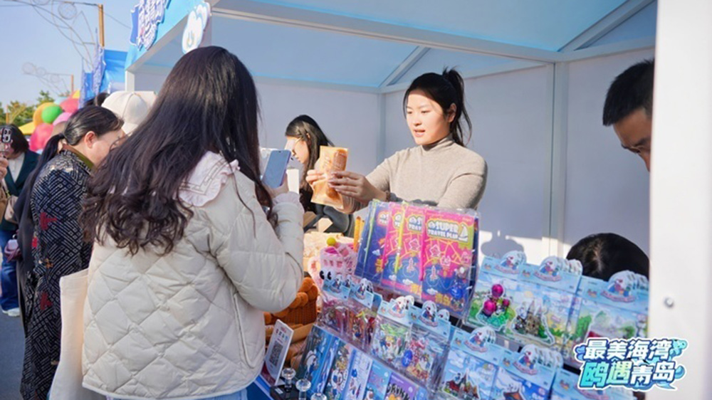 青島海鷗季文化旅游主題活動(dòng)展區(qū).jpg