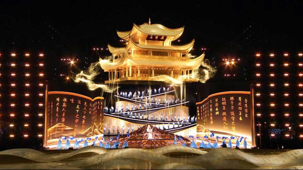 第四屆湖南旅游發(fā)展大會開幕式現(xiàn)場.jpg