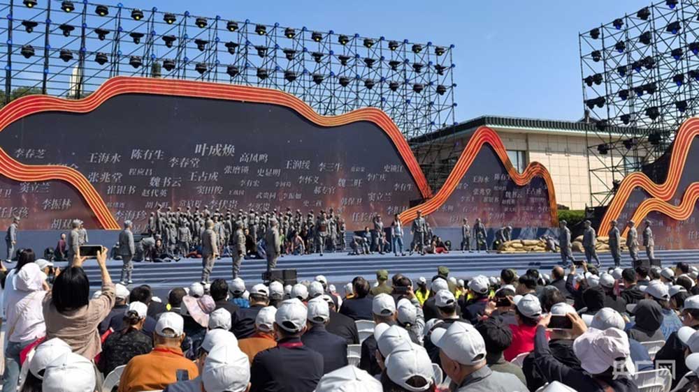 第十三屆八路軍文化旅游節(jié)啟動儀式.jpg