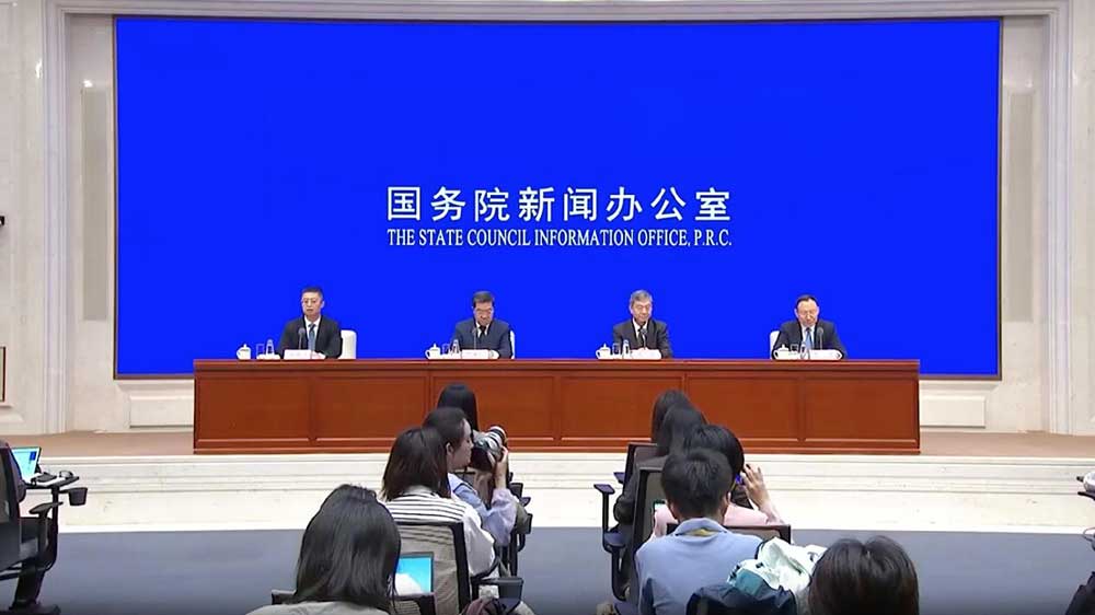 第二屆“一帶一路”科技交流大會新聞發(fā)布會.jpg