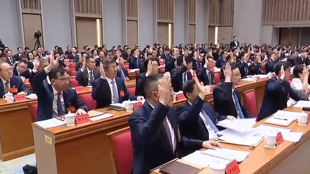 四川省第十二屆委員會第七次全體會議舉手表決.JPG