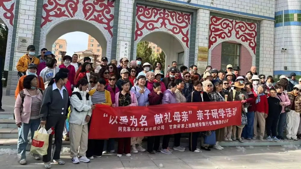 酒泉非遺研學體驗活動現(xiàn)場.jpg