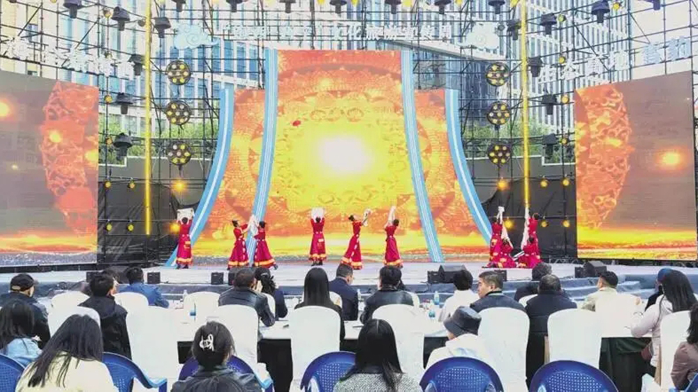 海西—西寧文化旅游宣傳周現(xiàn)場.jpg