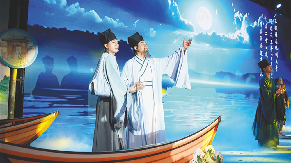 第三屆中國（海南）東坡文化旅游大會(huì)現(xiàn)場.jpg