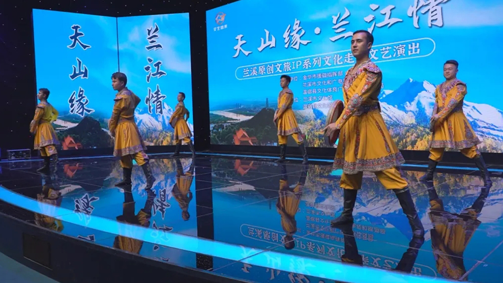 蘭溪原創(chuàng)文旅IP系列文化走親活動(dòng)現(xiàn)場.jpg