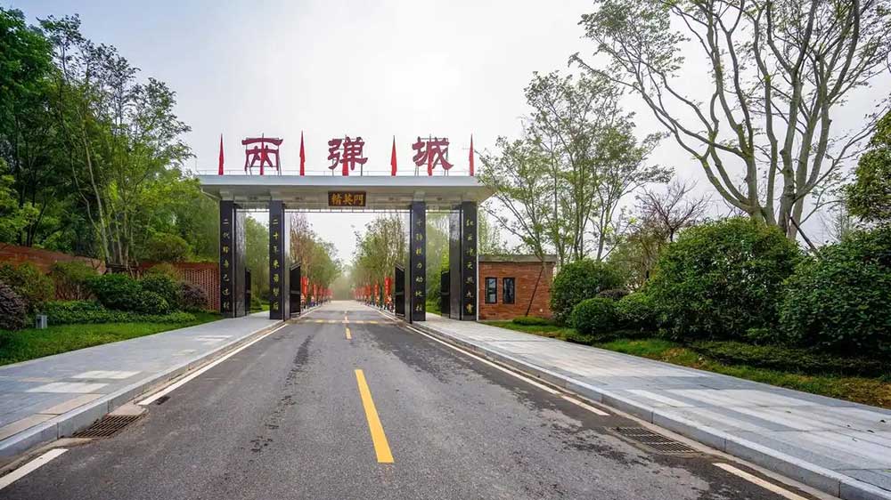 中國(guó)兩彈城.jpg