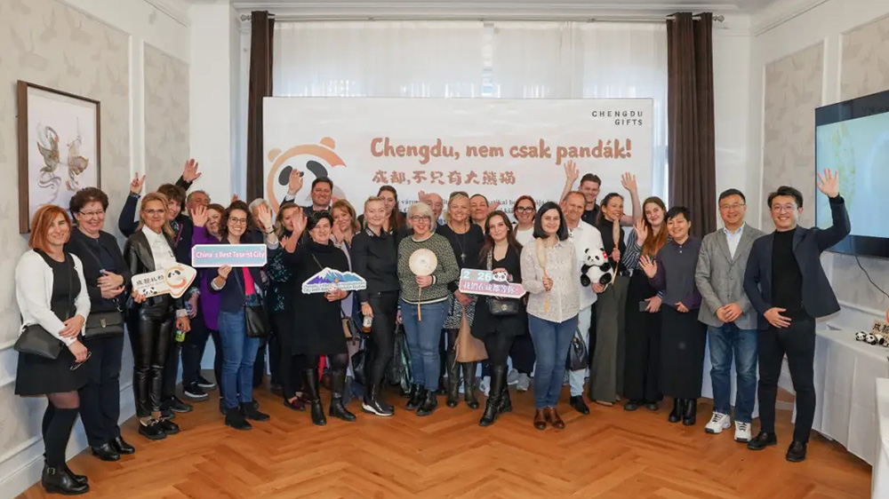 成都文化旅游(匈牙利)推介會暨成都禮物特展.jpg