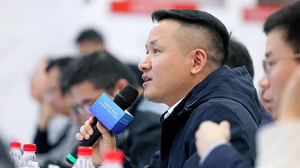 成都文化旅游產(chǎn)業(yè)鏈專場座談會現(xiàn)場答疑.jpg