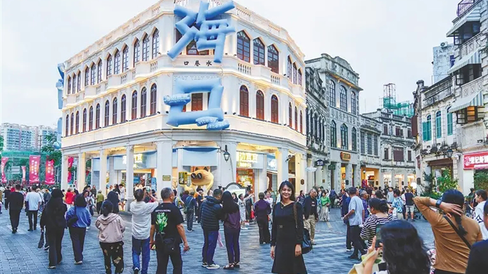 ?？隍T樓建筑歷史文化街區(qū).jpg