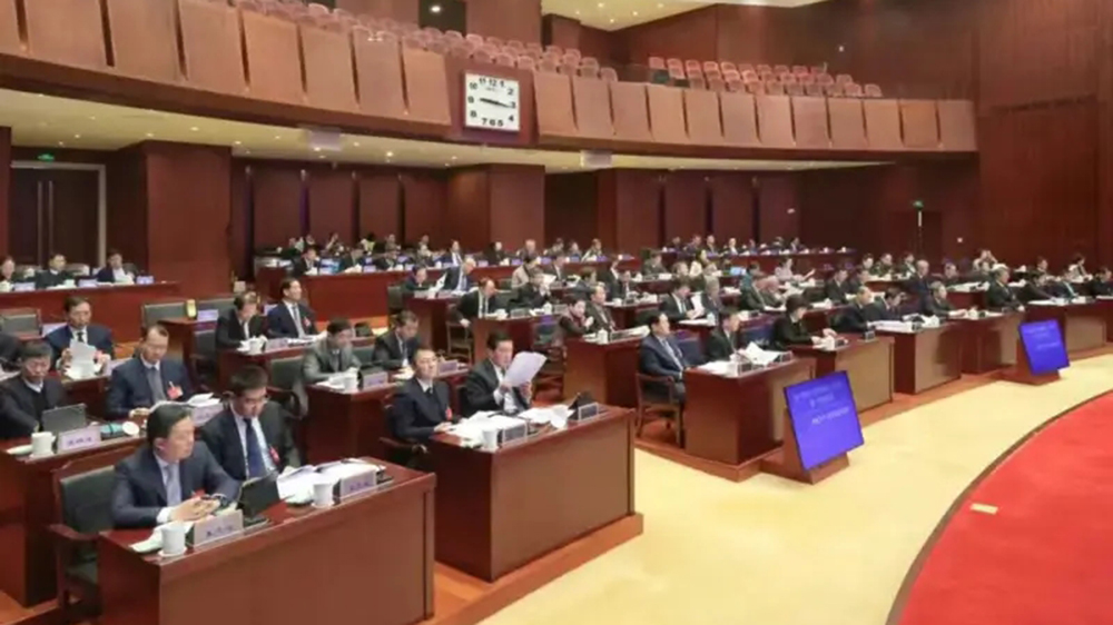 江蘇省十四屆人大常委會第二十次會議現場.jpg
