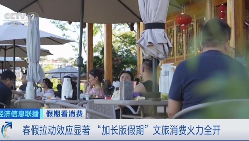 春假與清明假期疊加帶動(dòng)文旅市場(chǎng).jpg