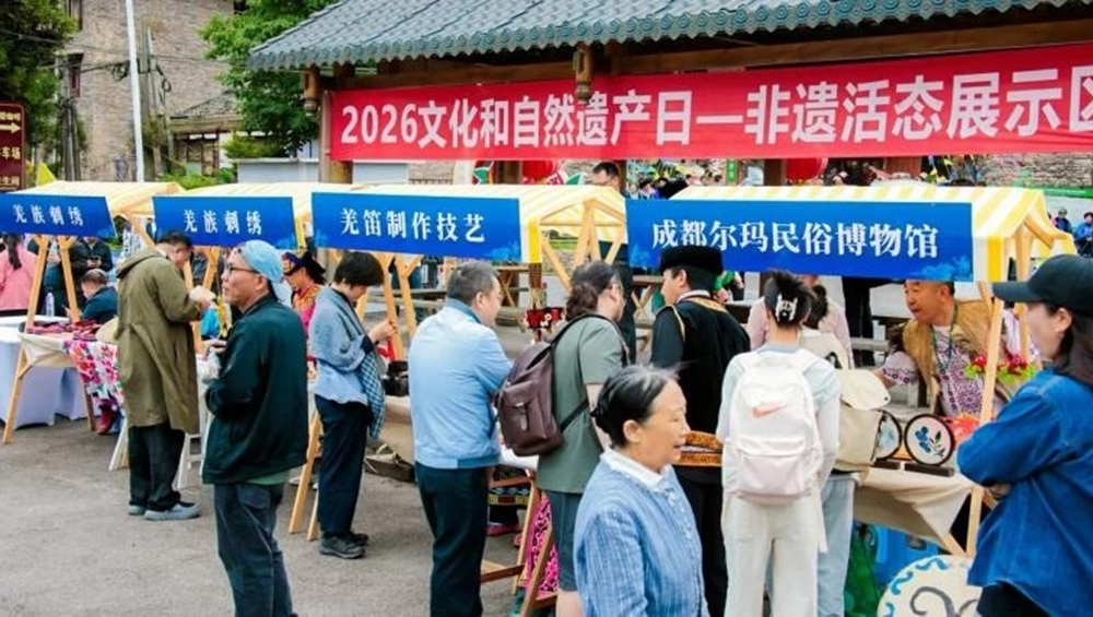 現(xiàn)場展區(qū).jpg