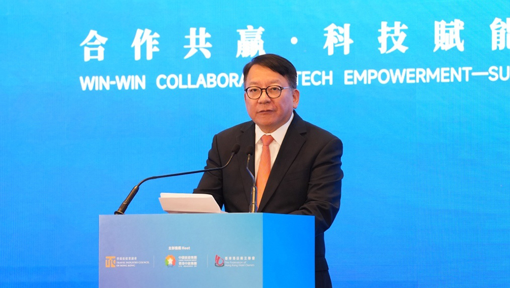 香港特區(qū)政府政務(wù)司司長陳國基致辭.jpg