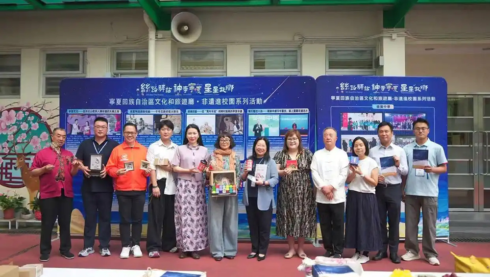 2026寧夏（香港）文化和旅游推廣周現(xiàn)場.jpg