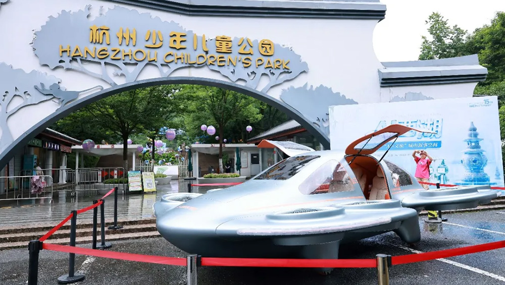 全國(guó)首個(gè)AI文旅城市敘事空間賽博展品.jpg