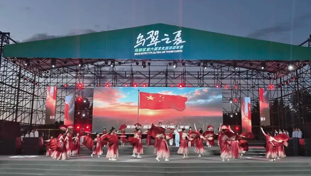 烏馬河鎮(zhèn)專場文藝演出.jpg